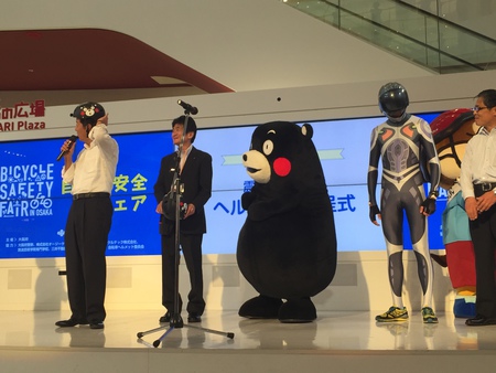 大阪府自転車交通安全 018.JPG